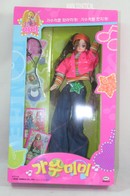 016 - Barbie doll playline - several dolls