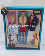 025 - Barbie doll repro