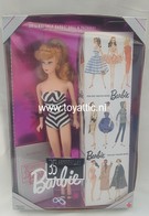 086 - Barbie doll repro