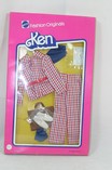 090 - Ken vintage fashion