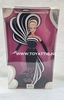 468 - Barbie doll designers