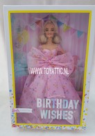 053 - Barbie doll collectible