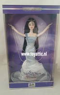 054 - Barbie doll collectible