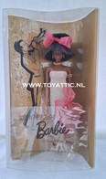 273 - Barbie doll collectible